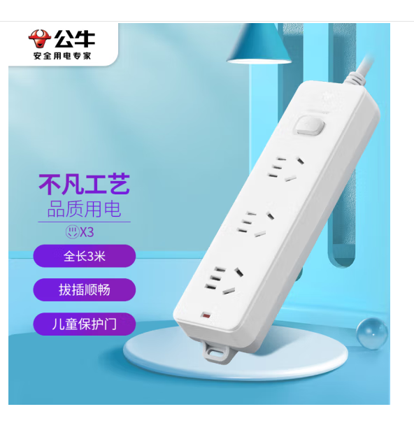 微信圖片_20250305171721.png