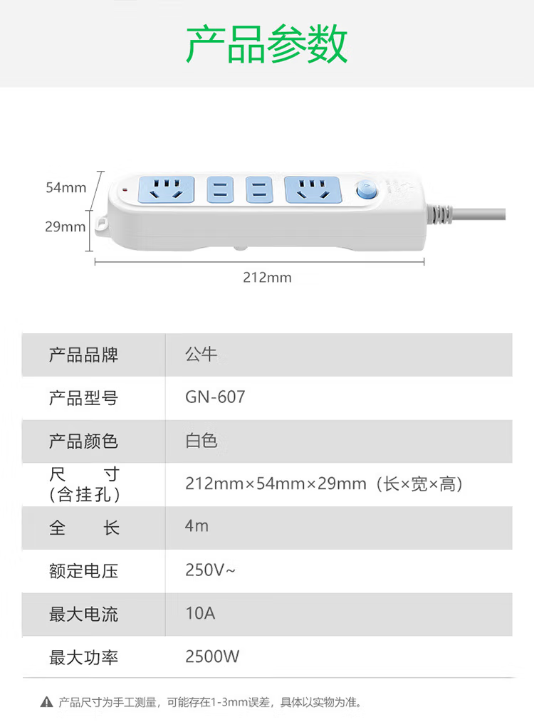 微信圖片_20250306091505.png