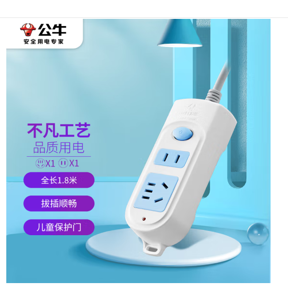 微信圖片_20250306093149.png