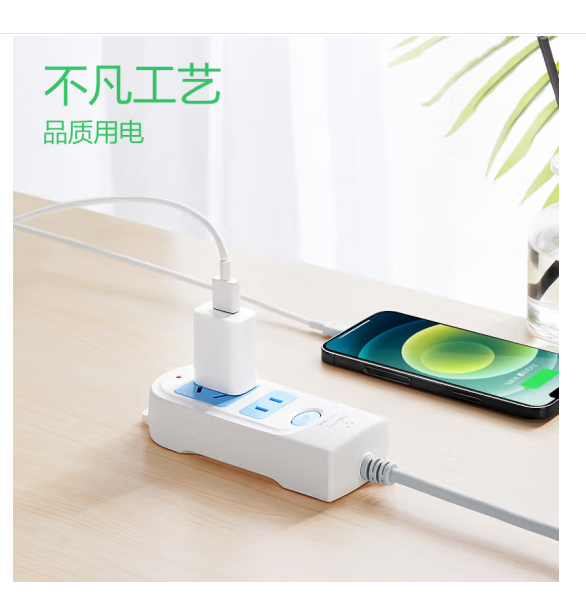 微信圖片_202503060931491.png