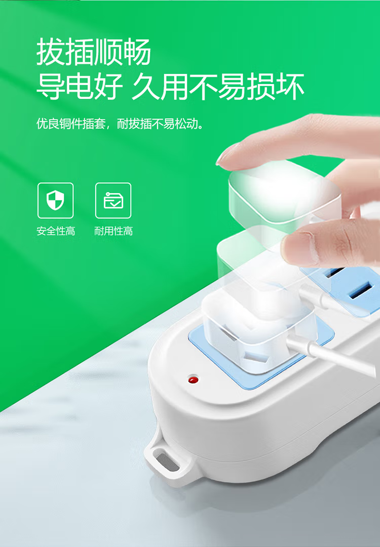 微信圖片_202503060934414.png