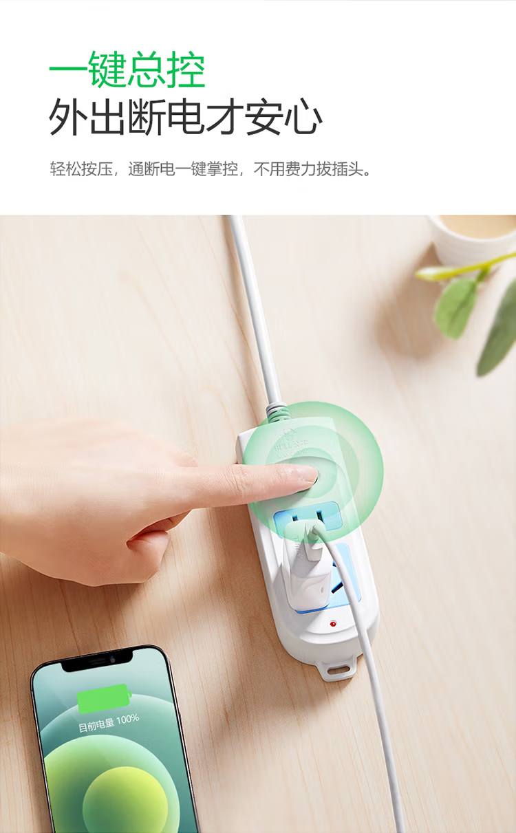 微信圖片_202503060934413.png