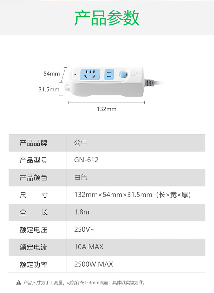 微信圖片_20250306093441.png