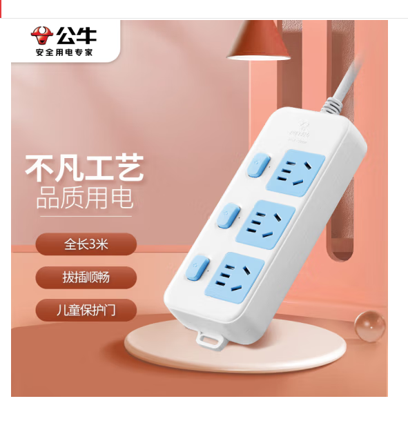微信圖片_20250306094821.png