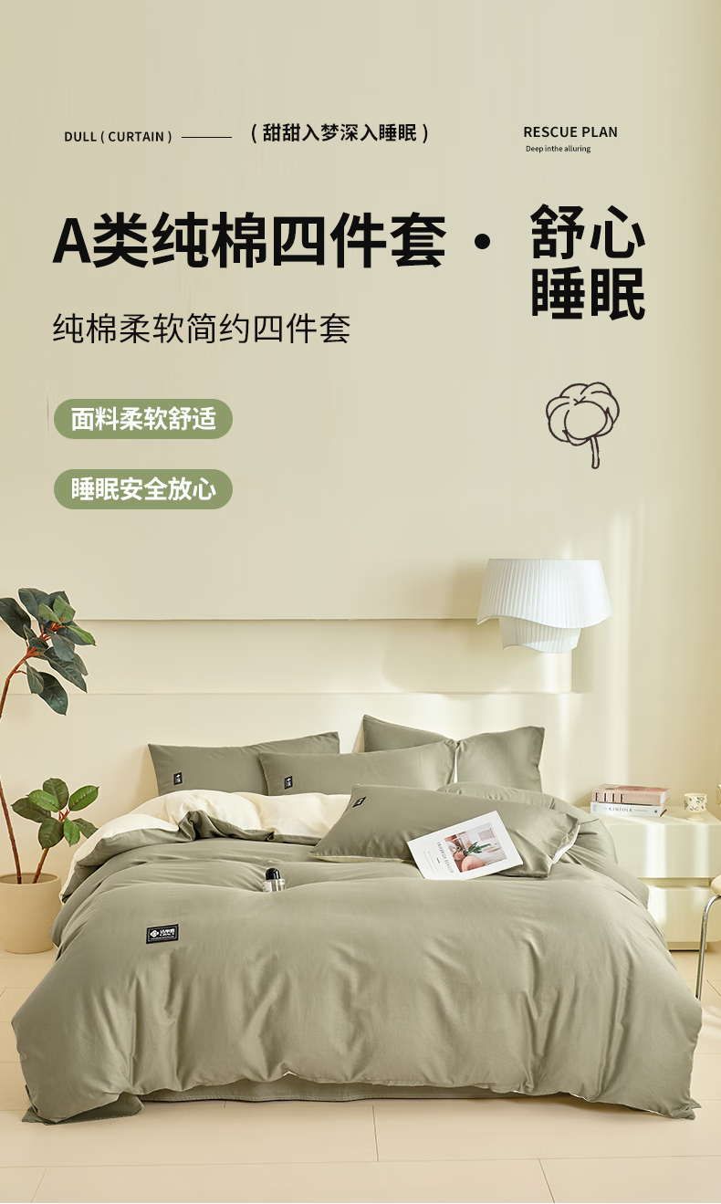 微信圖片_202503061412205.png