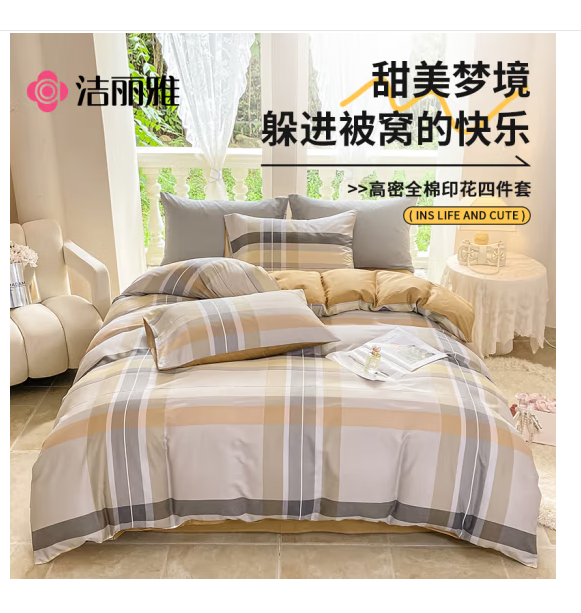 微信圖片_202503061439441.png
