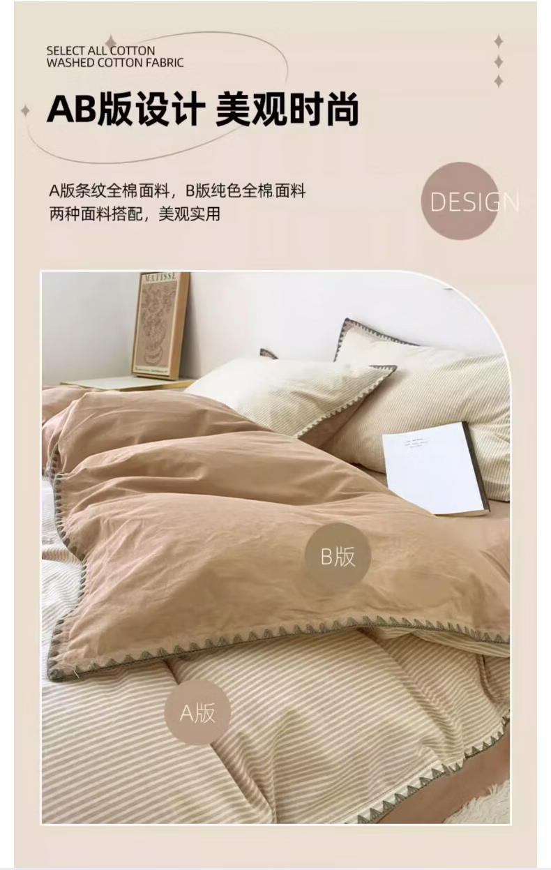微信圖片_202503070903403.png