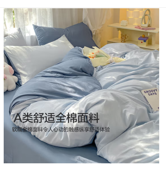 微信圖片_202503070906551.png