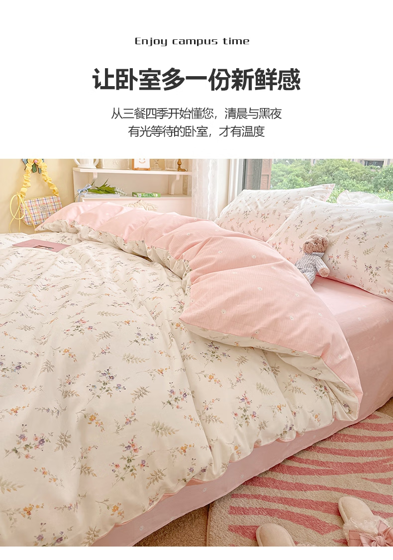 微信圖片_202503070938491.png