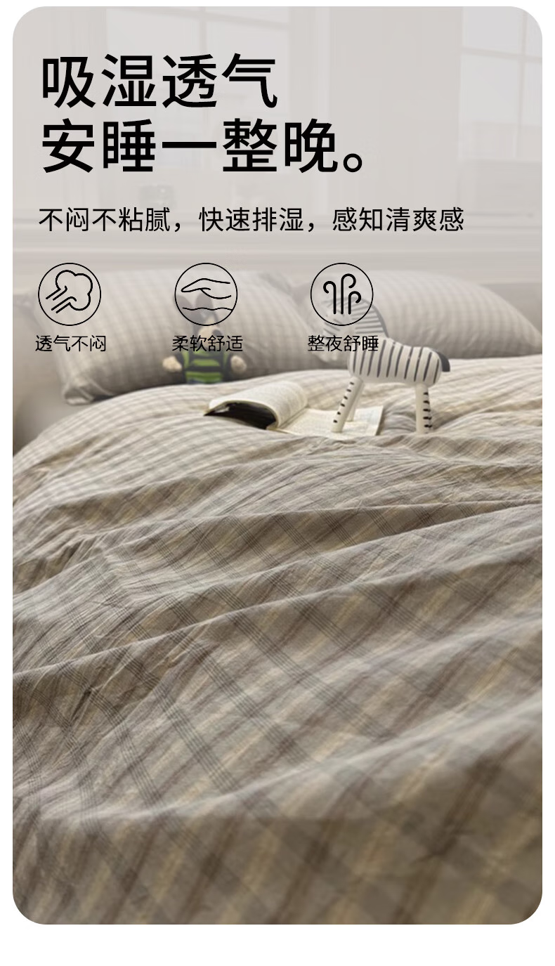 微信圖片_202503070946134.png