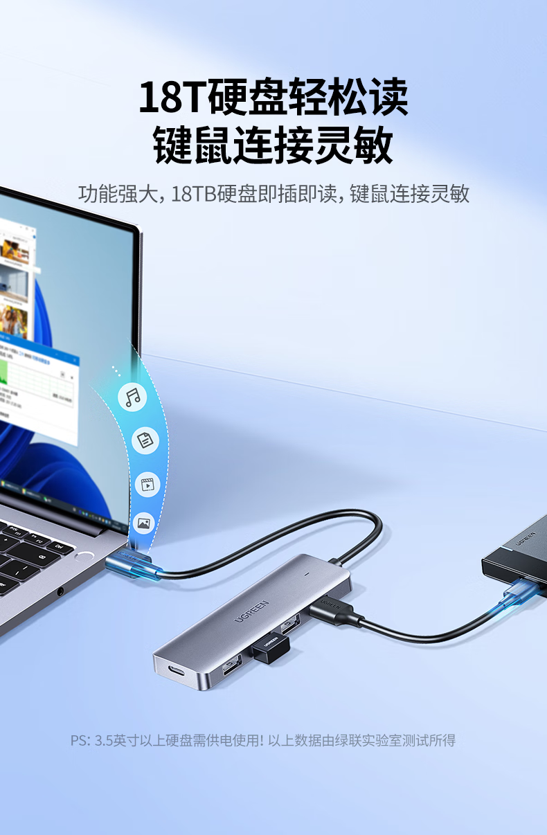 微信圖片_202503131440375.png