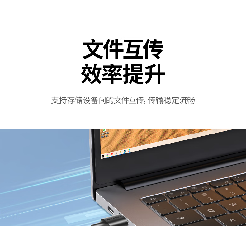 微信圖片_202503131440376.png