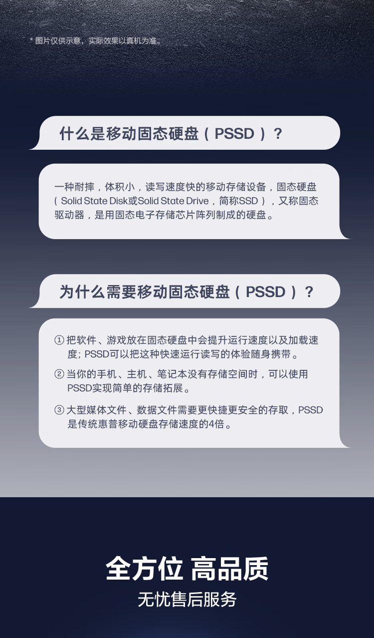 微信圖片_202503131509541.png