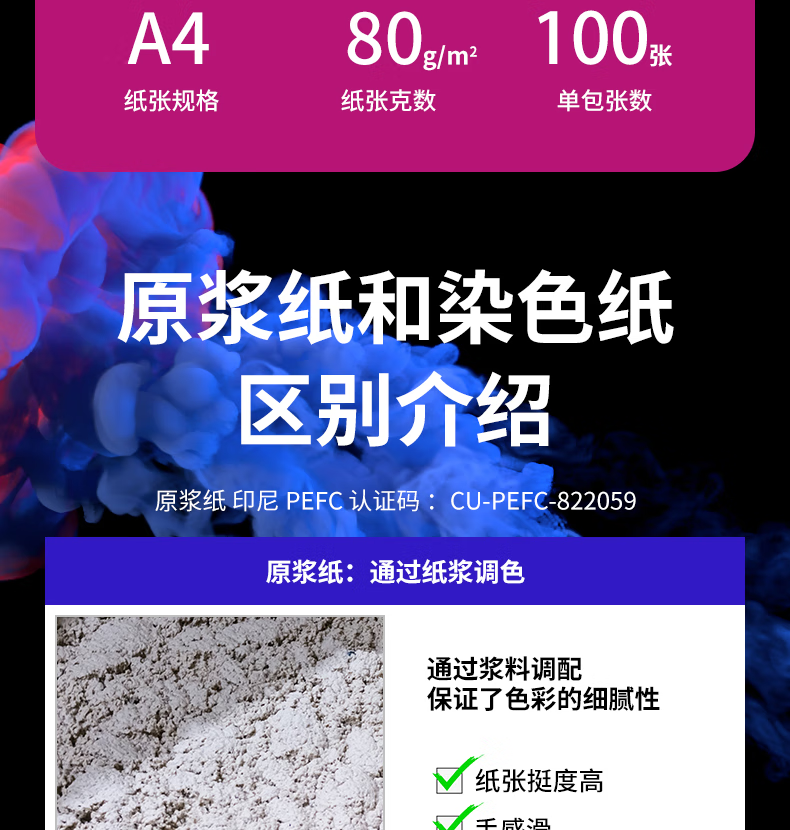 微信圖片_202503131543093.png