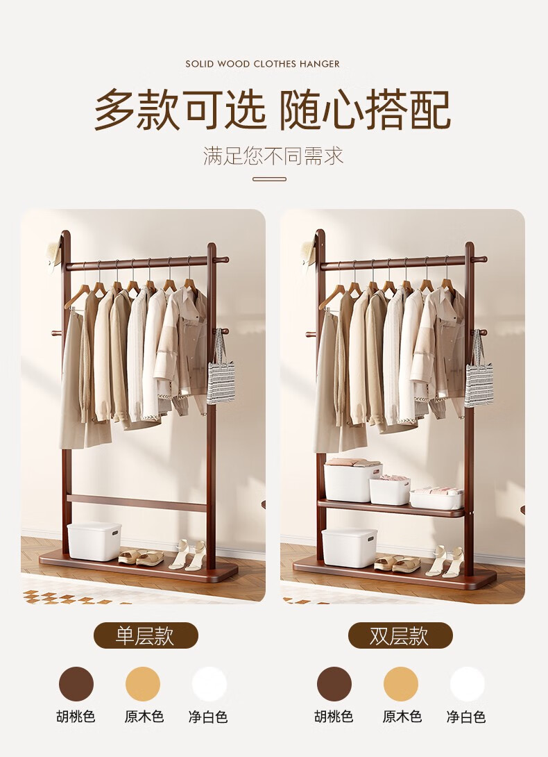 詳情圖片_10.jpg