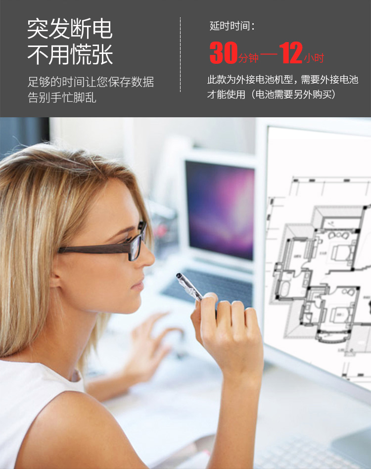 詳情圖片_04.jpg