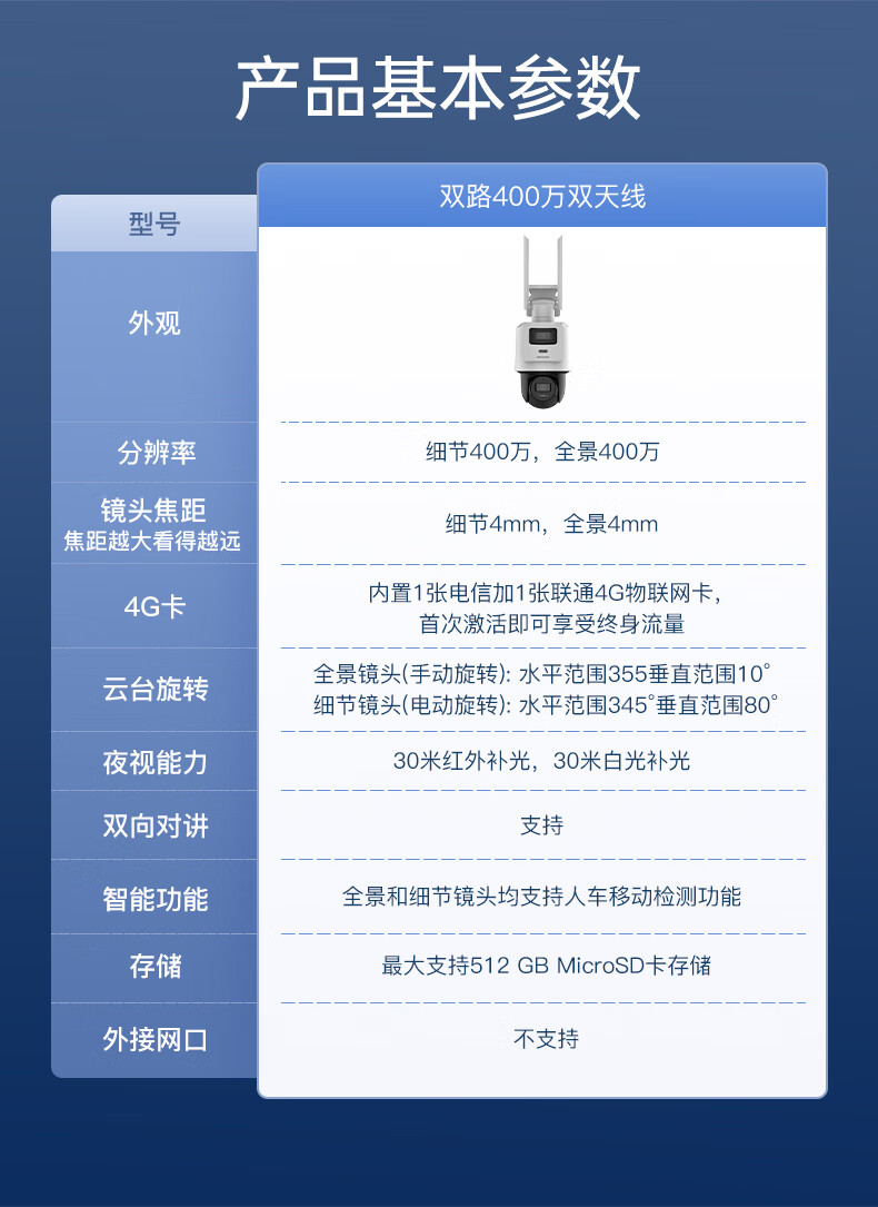 詳情圖片_22.jpg