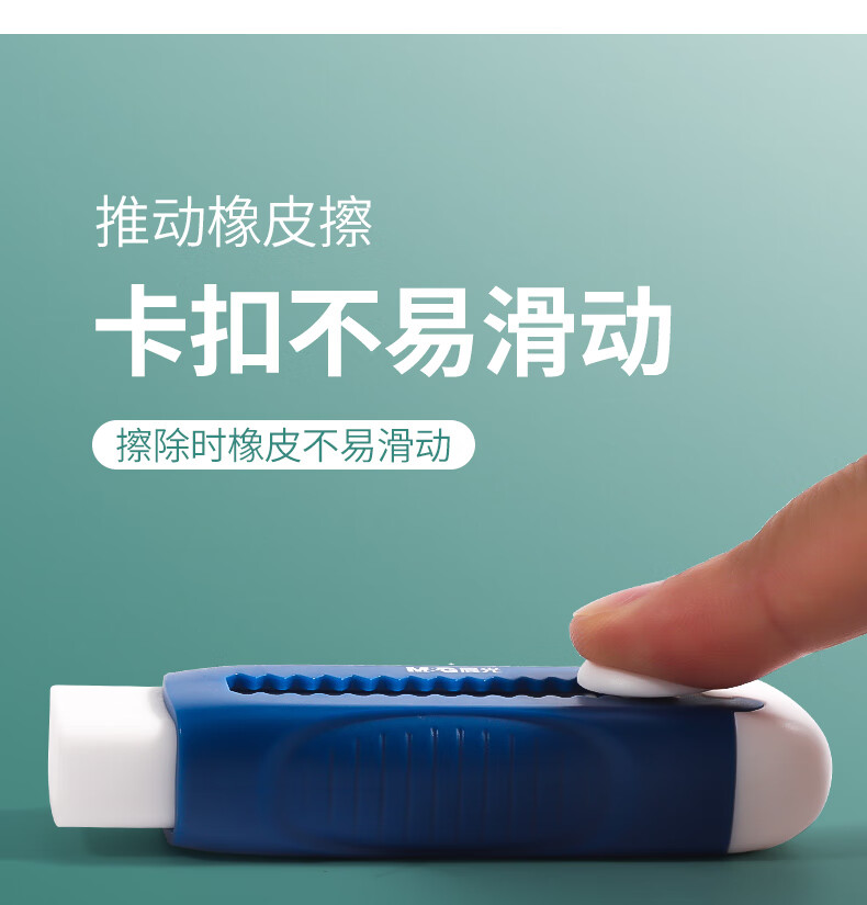 詳情圖片_25.jpg