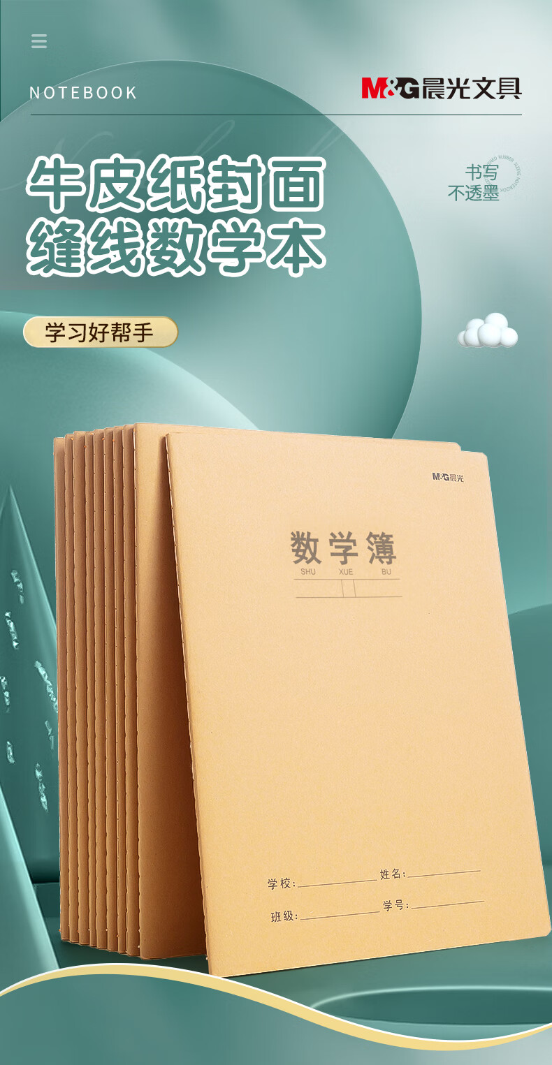 詳情圖片_02.jpg