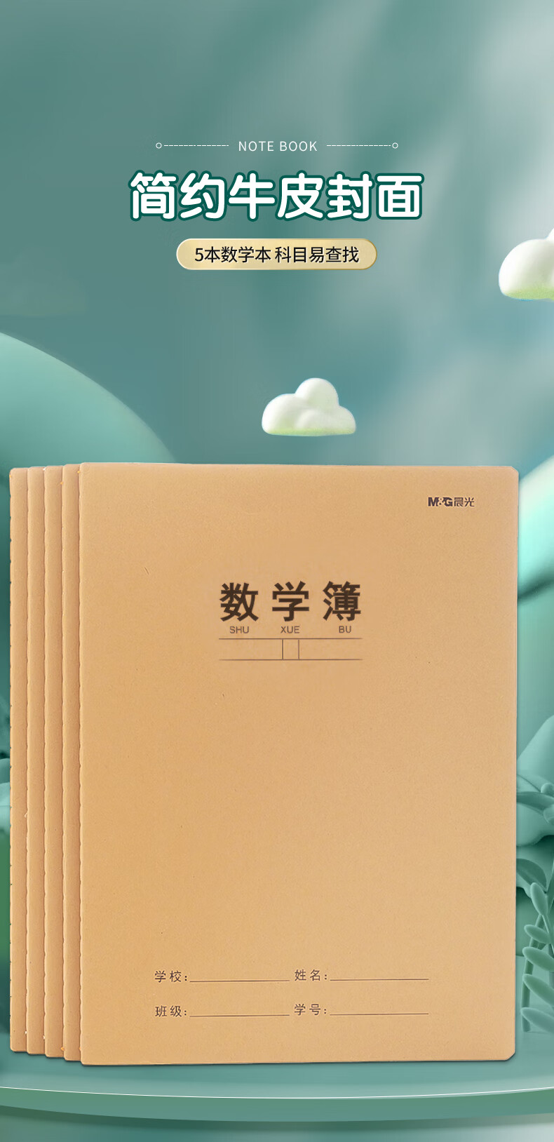 詳情圖片_04.jpg