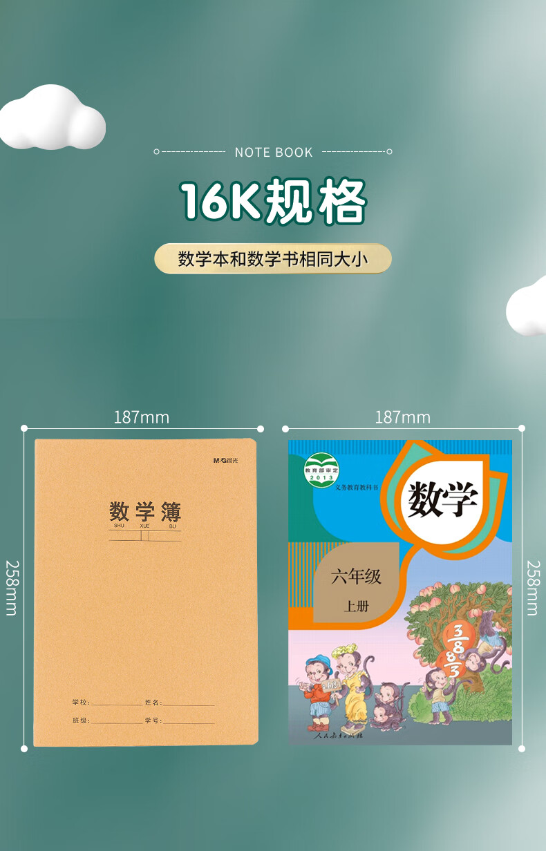 詳情圖片_05.jpg