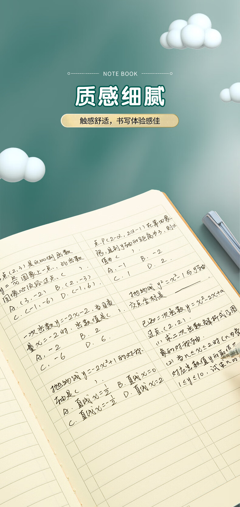 詳情圖片_08.jpg