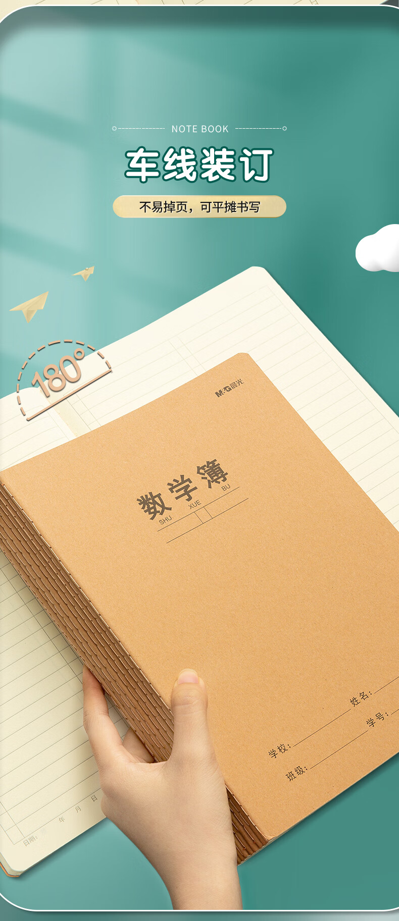 詳情圖片_09.jpg