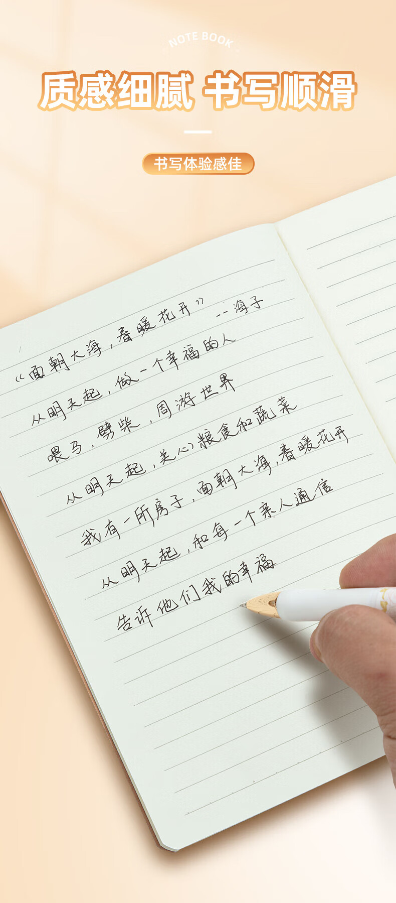 詳情圖片_10.jpg
