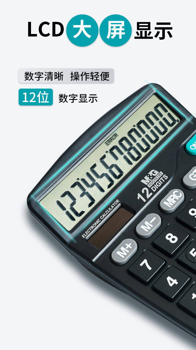 微信圖片_20250421154529_612.png