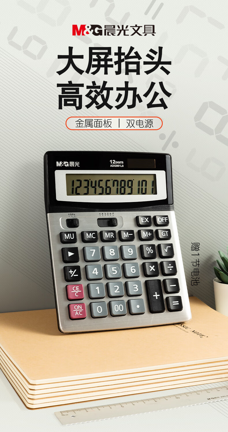微信圖片_20250421163609_627.png