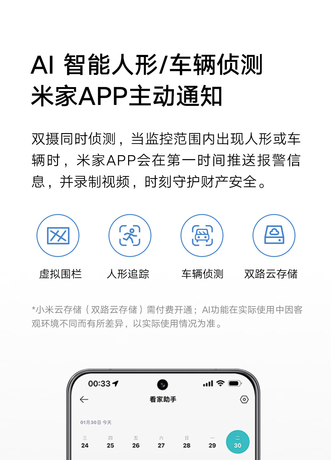 詳情圖片_14.jpg