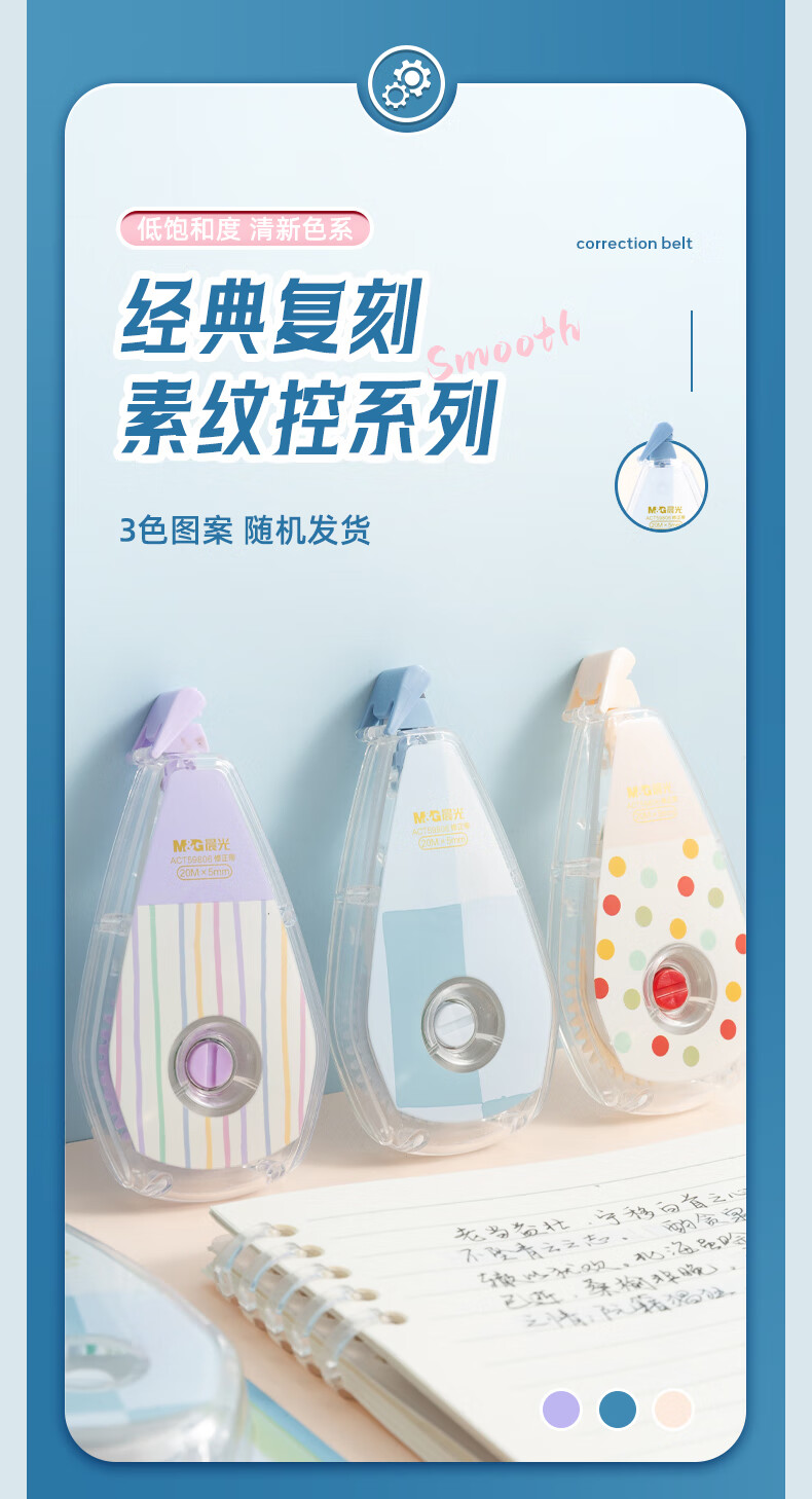 詳情圖片_04.jpg