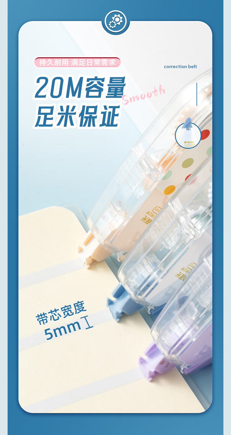 詳情圖片_08.jpg