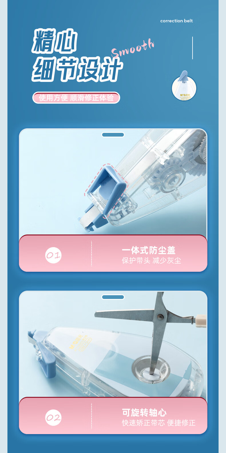 詳情圖片_09.jpg