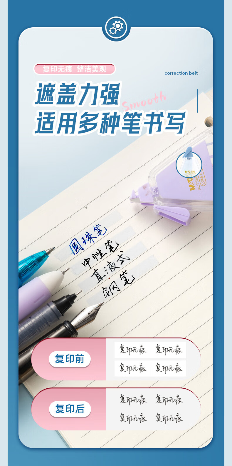 詳情圖片_10.jpg