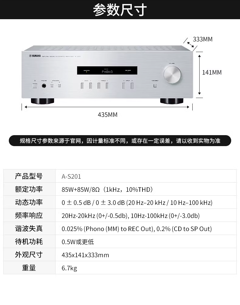 詳情圖片_03.png