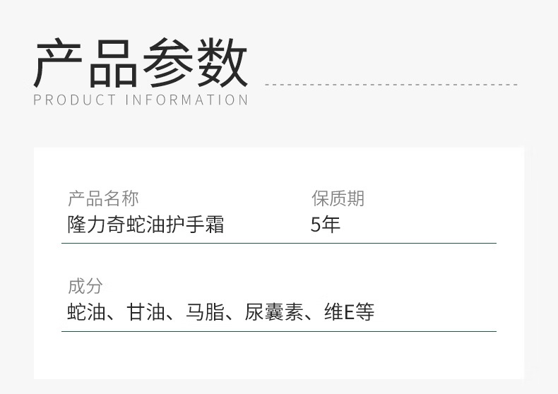 微信圖片_20250428151054_1076.png
