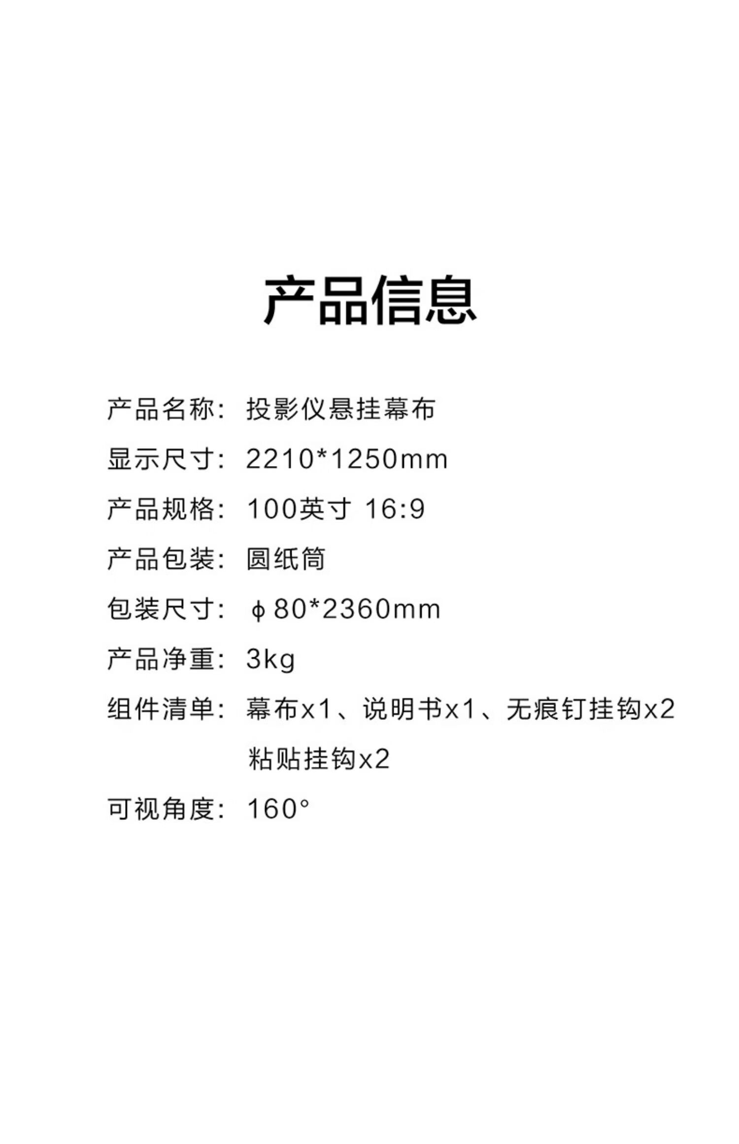 詳情圖片_15.jpg