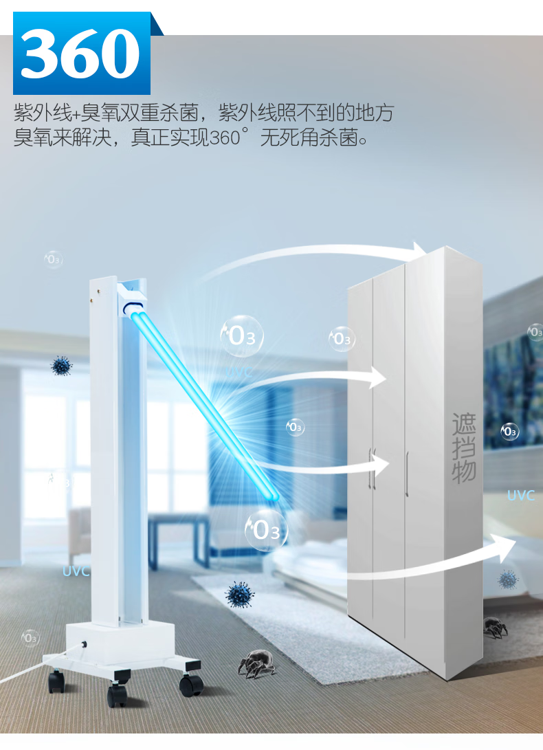 微信圖片_20250430172136_1263.png