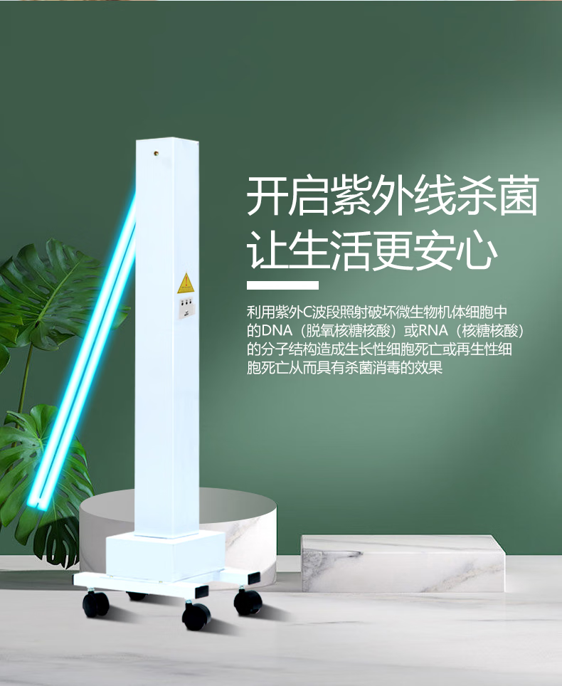 微信圖片_20250430172850_1273.png