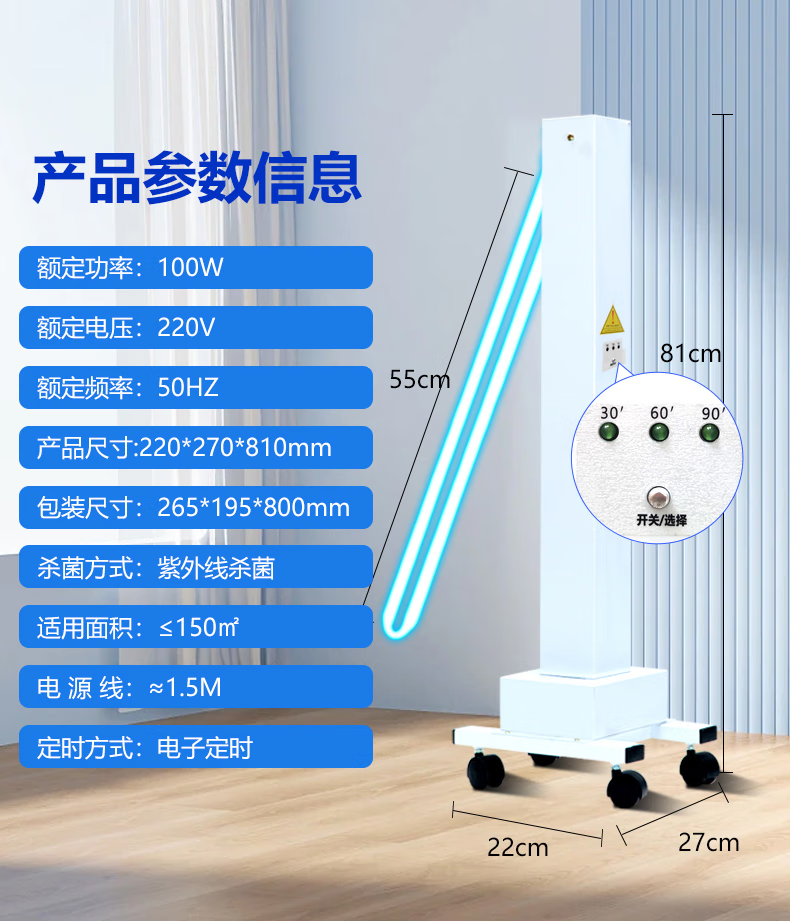 微信圖片_20250430172850_1282.png