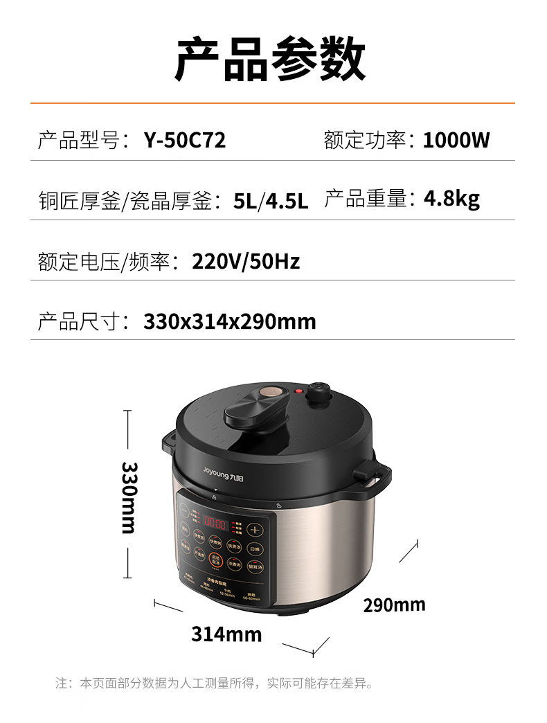 微信圖片_20250501101220_1307.png