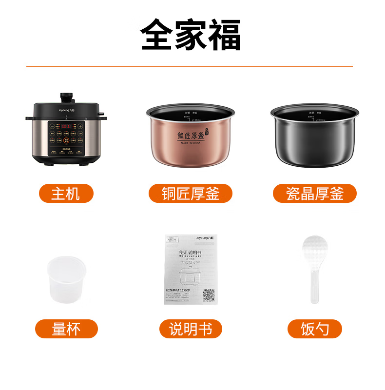 微信圖片_20250501101220_1308.png