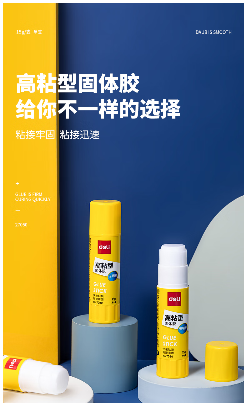 微信圖片_20250501105140_1339.png