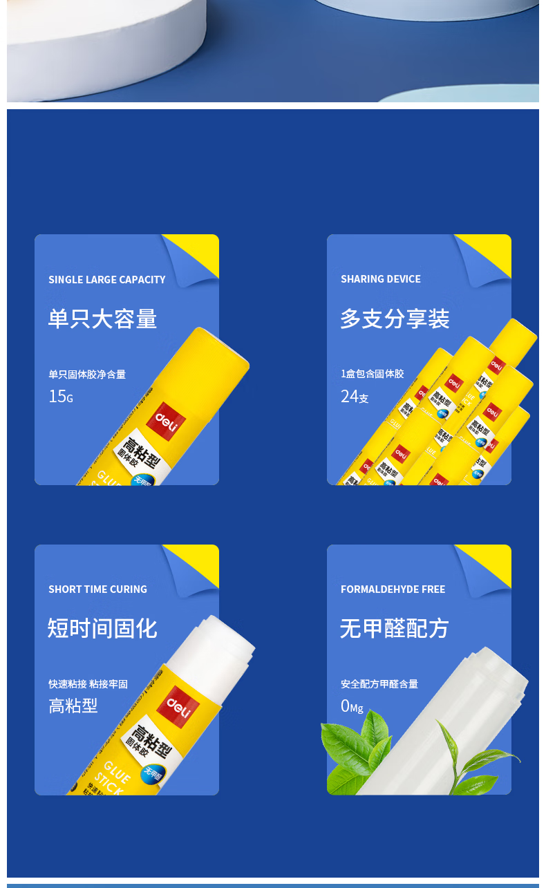 微信圖片_20250501105140_1340.png