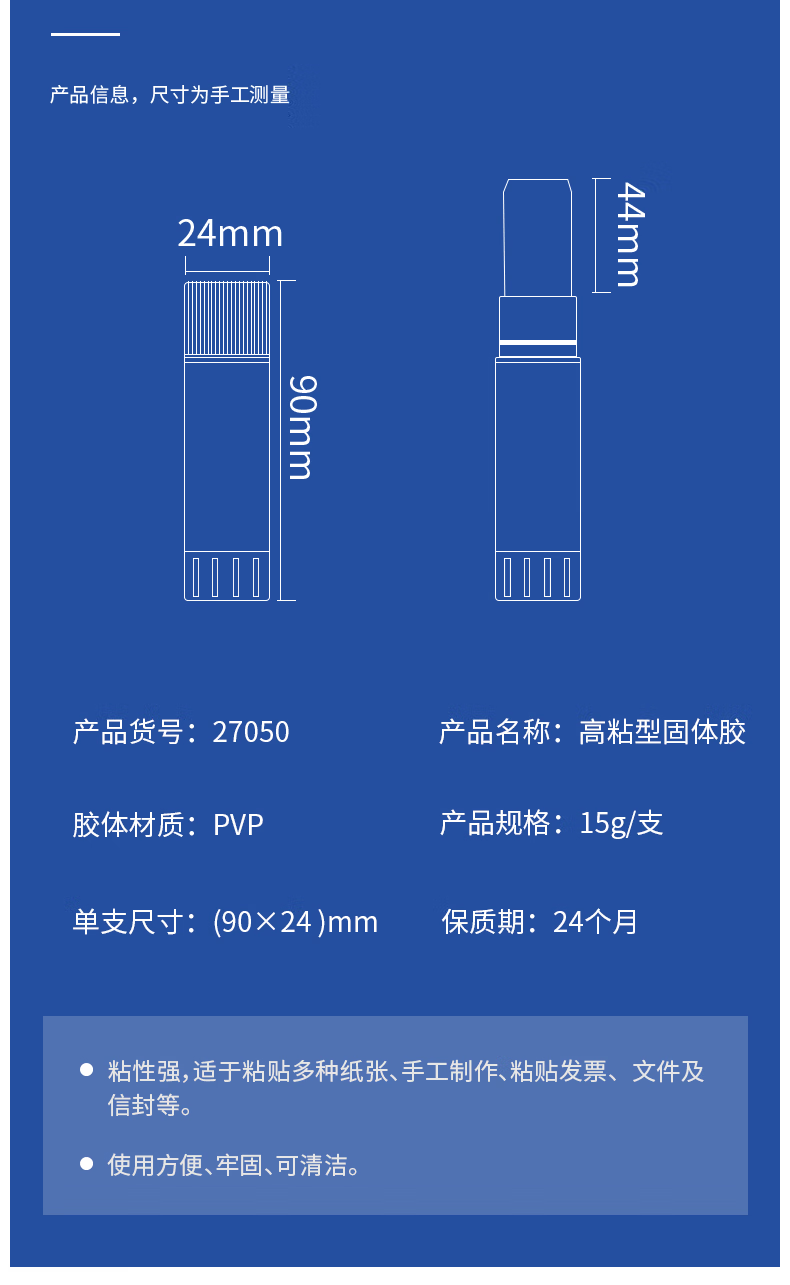 微信圖片_20250501105140_1352.png