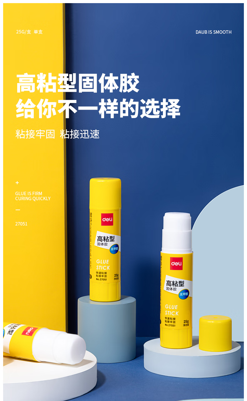 微信圖片_20250501110020_1356.png