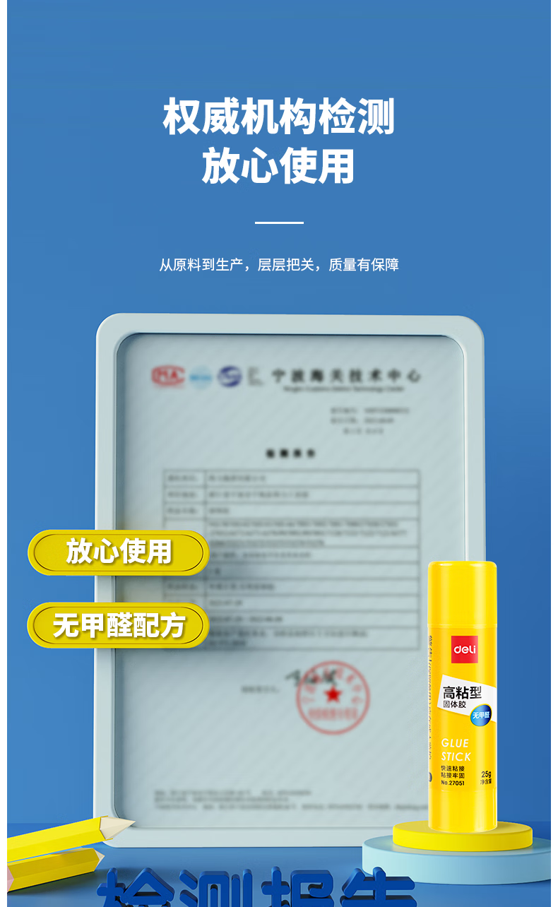 微信圖片_20250501110020_1358.png
