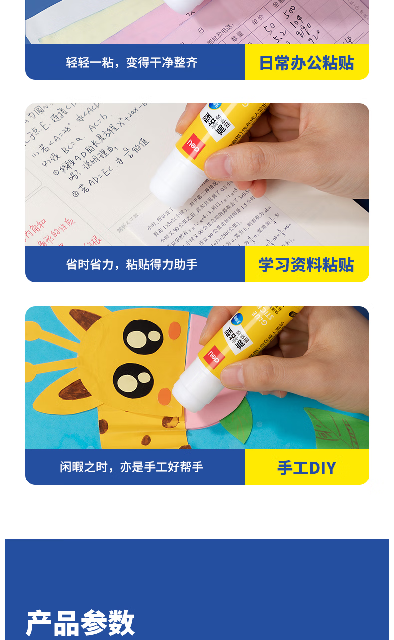 微信圖片_20250501110020_1368.png