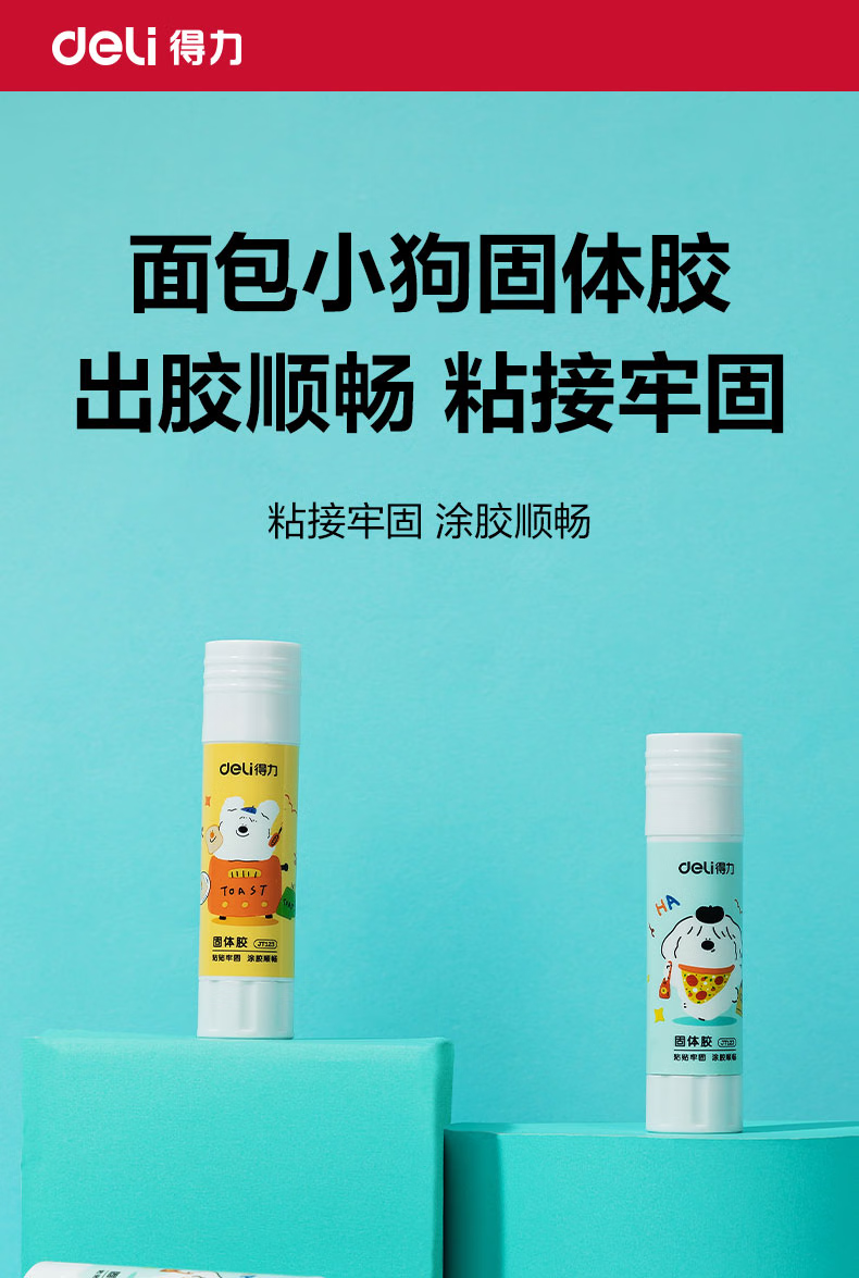 微信圖片_20250501112223_1390.png